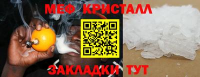 марихуана Усть-Илимск