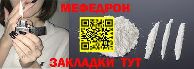 марихуана Усть-Илимск