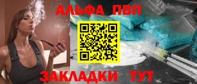 марихуана Усть-Илимск