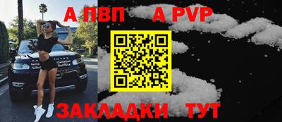 марихуана Усть-Илимск