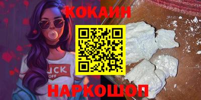 марихуана Усть-Илимск