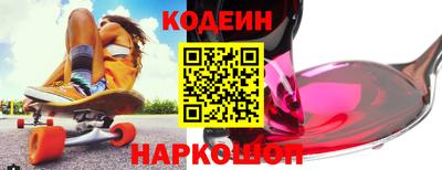 марихуана Усть-Илимск