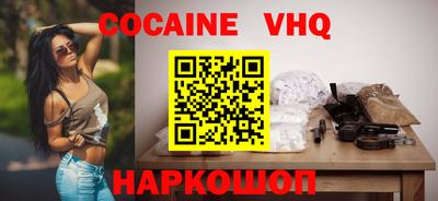 марихуана Усть-Илимск
