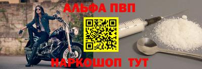 СК Усть-Джегута
