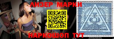 СК Усть-Джегута
