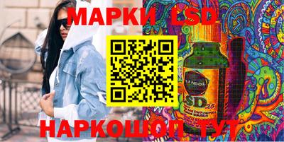 марихуана Усть-Илимск