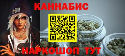 СК Усть-Джегута