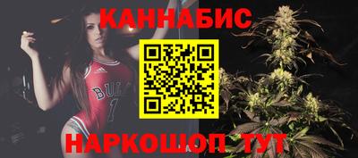 соль курить ск Уссурийск