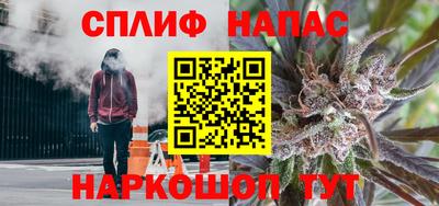 СК Усть-Джегута