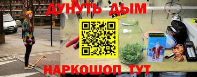 СК Усть-Джегута