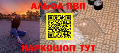 соль курить ск Уссурийск