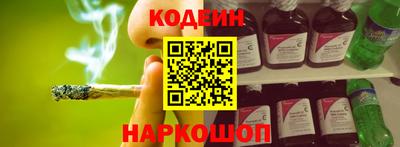 СК Усть-Джегута