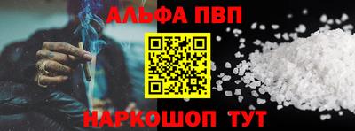 марихуана Усть-Илимск