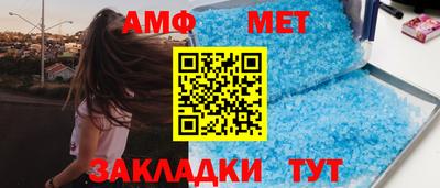 соль курить ск Уссурийск