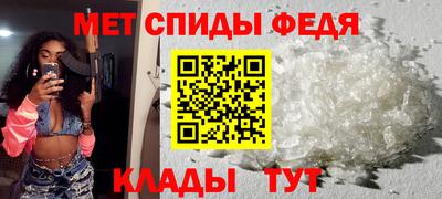 марихуана Усть-Илимск