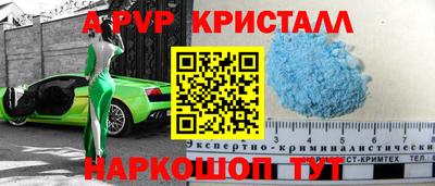 СК Усть-Джегута