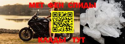 марихуана Усть-Илимск