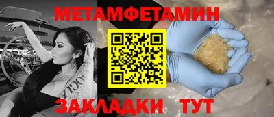 марихуана Усть-Илимск