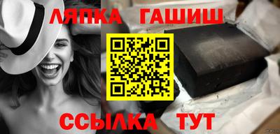 СК Усть-Джегута