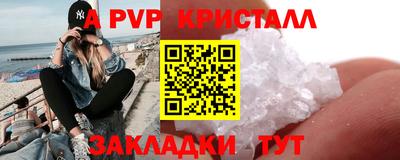 СК Усть-Джегута