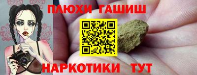 СК Усть-Джегута